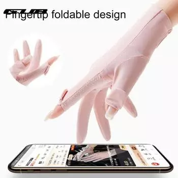 GUB 1 пара велосипедных перчаток, противоскользящие силиконовые пуговицы, манжеты на полный палец, женские солнцезащитные перчатки с защитой от УФ-излучения, тонкие сетчатые перчатки из ледяного шелка на лето