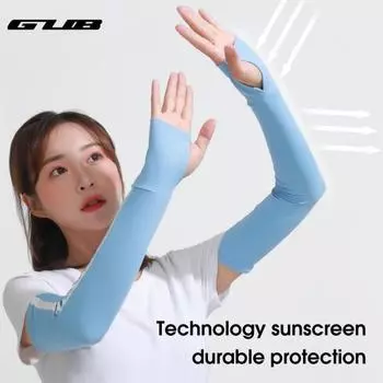 GUB 1 пара велосипедных рукавов Моющиеся нарукавники Не выцветают Дышащие высокоэластичные солнцезащитные спортивные рукава для игры в баскетбол