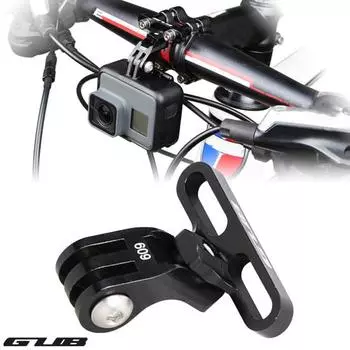 GUB 609 Велосипедный адаптер подседельной трубы Удлиненный кронштейн фонарика для камер GoPro
