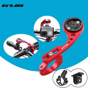 GUB Держатель для велосипедного секундомера Кронштейн для велосипедного секундомера MTB Удлинительный держатель из алюминиевого сплава