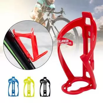 GUB G02 Полезные клетки для бутылок Высокопрочные многоцветные, устойчивые к царапинам