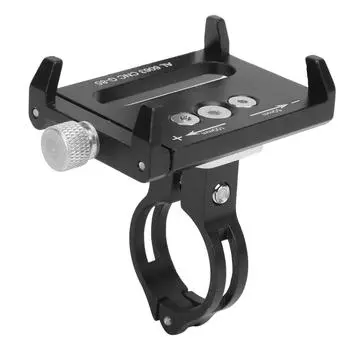 GUB G85 Регулируемая подставка для телефона на велосипеде, алюминиевый держатель для крепления на руль велосипеда