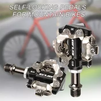 GUB Полезные велосипедные педали с самоблокировкой и износостойкими шипами