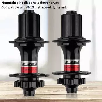 GUB Прочная ступица велосипедного колеса, антикоррозийный алюминиевый сплав, надежный чёрный