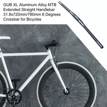 GUB XL Практичный удлиненный руль Универсальный Прочный Легкий