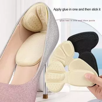 Губчатая подушка для пятки, мягкая самоклеящаяся накладка на пятку для облегчения боли C бежевый