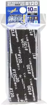 Губчатая тканевая папка GodHand Divine, толщина 10 мм, 35 x 20 мм, 12 штук, темно-серая папка! приблизительно. #120 GH-KS10-P120