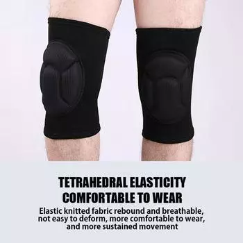 Губчатые наколенники для мужчин и женщин, танцы, катание на роликах, средства защиты коленей M чёрный