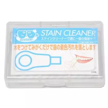 Губка для чистки зубов Cleardent 10 шт.