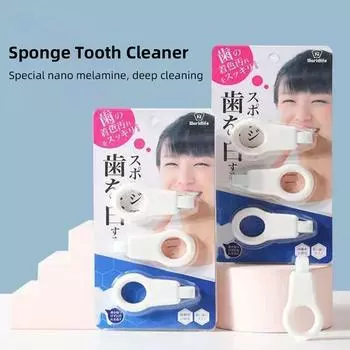 Губка для чистки зубов, отбеливает зубы, удаляет зубной камень, губка из микроволокна, бережно очищает зубы 3pcs