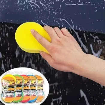 Губка для мытья автомобиля 8 Вакуумная компрессионная губка с сотами Губка для мытья автомобиля Инструмент для нанесения воска Губка для протирки