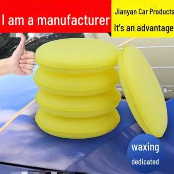 Губка для мытья и нанесения воска с закругленными краями высокой плотности