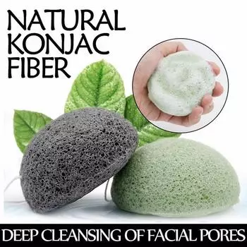 Губка для мытья лица Konjac Konnyaku Exfoliator Очищающая губка Уход за лицом Инструменты для макияжа чёрный