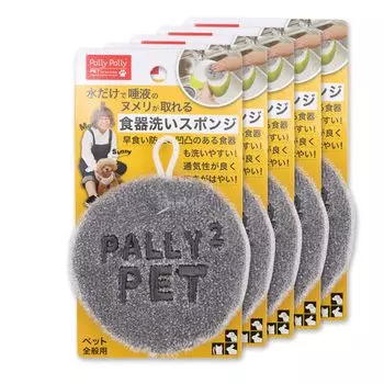 Губка для мытья посуды Sanbelm Pet 10 x 10 см PallyPallyPET без моющего средства для удаления пятен от собачьей слюны щетка PT3811 набор из 5 шт.