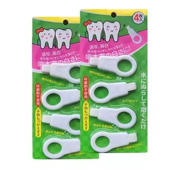 Губка для отшелушивания зубов, нано-очистка зубов, отбеливающая зубная щетка для детей и удаление пятен на зубах, 4 шт., вмятины, губка, универсальная