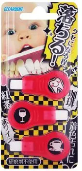 Губка для пилинга 3 шт.