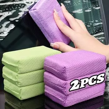 Губка для полировки автомобиля, чистящая салфетка для рыбьей чешуи, губка для полировки салона, уход за кожей, полировка, остекление, косметические инструменты