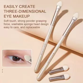 Губка для теней, кисть для легкого окрашивания, кисть для лежачего шелкопряда, портативный инструмент для макияжа, кисть для размазывания глаз, косметическая кисть 1pcs
