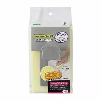Губка для ванны Azuma Magic Щетка для неровного пола Azuma Magic с ручкой Spot G Grip 9 x 17 x 5 см Желтая Розовая Удаляет грязь Щетка диаметром около 5 мм проникает глубоко