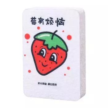 Губка-кисть с богатым пенообразованием, впитывающая воду, экономящая трудозатраты с клубничным узором, кухонная мочалка для мытья посуды, губчатая ткань для ежедневного использования A