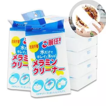 Губка Magic Erasers, Губка, не царапающая скраб, Губки для бытовой чистки, Кухонная посуда (белый)