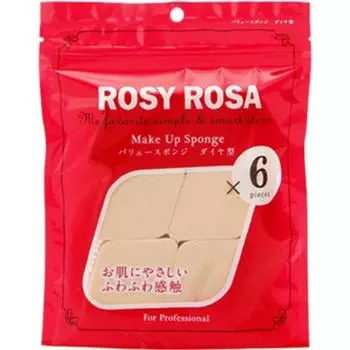 Губка Rosy Rosa Value Diamond, тип 6P