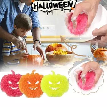 Губки для чистки тыкв на Хэллоуин, не царапающие бытовые губки и скребок для мытья посуды B2F3 orange-1pcs