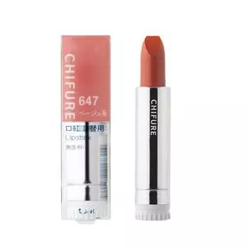 Губная помада Чифуре (Пополнение) 647 Бежевый