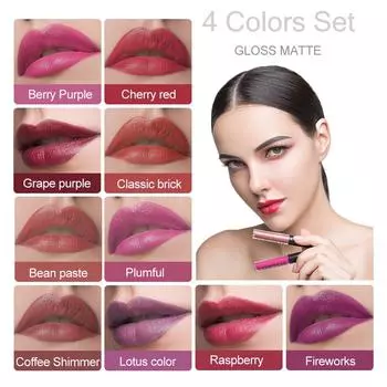 Губная помада COSCELIA, 4 шт./компл., матовая бархатная глянцевая помада, стойкий оттенок для губ, антипригарная чашка, блеск для губ, жидкая помада, глазурь для губ, косметика для макияжа