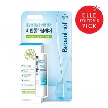 Губная помада Cristol Day Care