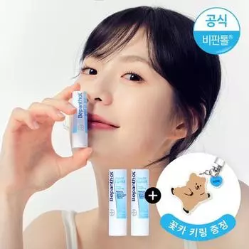 Губная помада Non-Tol для дневного ухода 4,5 г Double Special (Ккотка издание), Корейская косметика