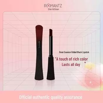 Губная помада Romantz/Yamizi Genuine Rose Black — стойкая, не выцветает, не оставляет пятен.