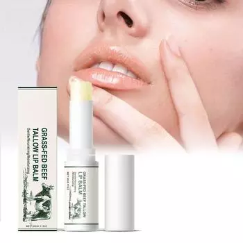 Губная помада с говяжьим жиром питает и нежно увлажняет 3 г белый