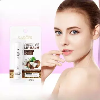 Губная помада с натуральным кокосовым маслом, увлажняющая помада, успокаивающая и питательная помада для ухода за губами 1PC