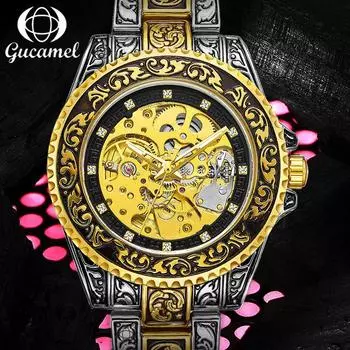 GUCAMEL новый стиль мужские модные полые ретро резные механические часы