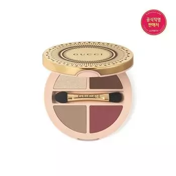 Gucci Palette de Beaute Quatio Multi Eye Palette 8g 01 Summerina Brown