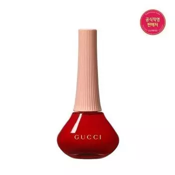 Gucci Vernis A Ongle High Shine Nail Lacquer 10g 713 Dorothy Turquoise