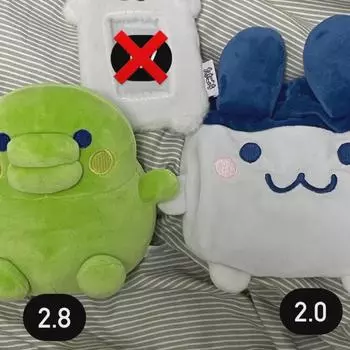 Guchi Pachi Judeanchi Mimichi Doll Pouch