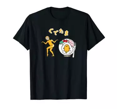Gudetama Fake Tama T-shirt чёрный
