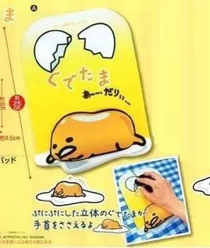 Gudetama Gudet Коврик для мыши 3D Коврик для мыши Передняя версия
