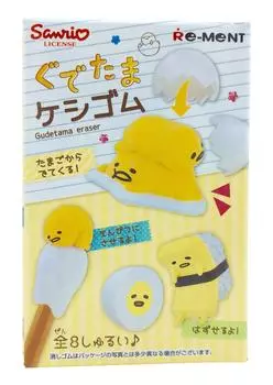 Gudetama Poppy Rubber 8 шт. конфеты игрушка/резинка (Gudetama)