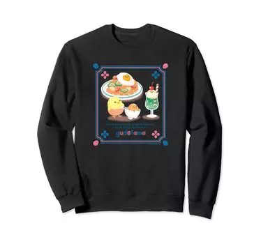 gudetama retro sweatshirt