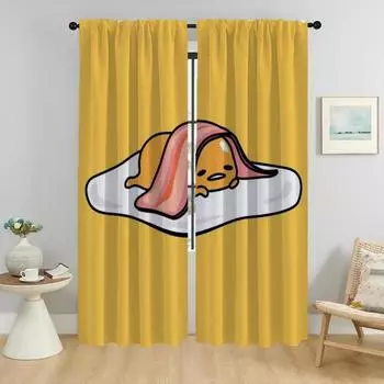 Gudetamas Modern Living Room Curtains for Camera Tulle for Bedroom Shades Home Interior Curtains 2 Pieces Blackout Curtain Child W50xH70cmx2pcs-CL