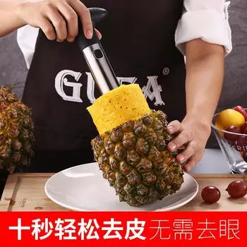 Gufa нож для резки ананаса из нержавеющей стали, артефакт, пластиковый нож для фруктов, спиральный поворот чёрный