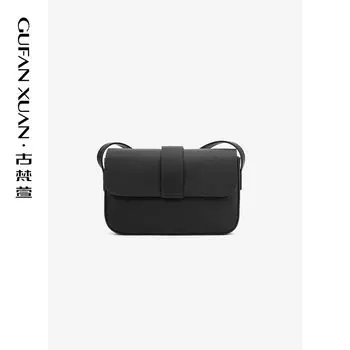 Gufanxuan Niche Style Shoulder Underarm Leather Crossbody Bag Retro Black