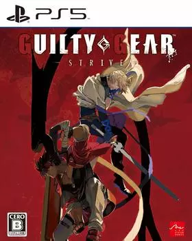 GUILTY GEAR PS5 -СТРАЙВ- -