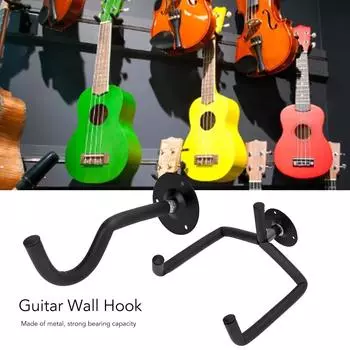 Настенное крепление для гитары, металлический держатель для грифа гитары, крючок, аксессуары для музыкальных инструментов