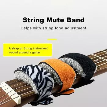 GuitarNoise Damper Strings Mute Noise Damper Guitar Tape Dampeners String Wraps Инструменты Аксессуары для гитары Бас Укулеле оранжевый
