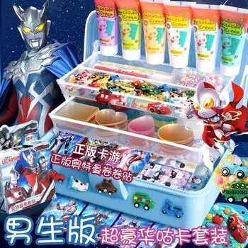 Guka Ultraman Cream Glue Guka Set Boys Sticker Gift Pack Deluxe diy Gupan Children s Toys Buy One Bucket and Get