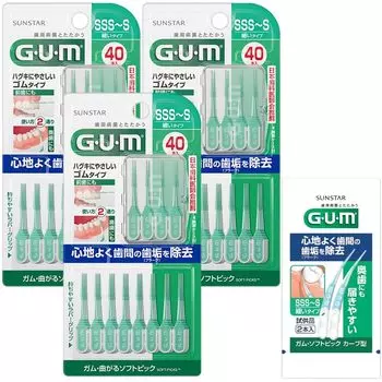 GUM Bendable Soft Pick межзубные щетки мягкие резиновые с футляром тонкие 40 шт. x 3 шт. в упаковке бонус включен (Размер SSS~S Тип) + [Продукт]
